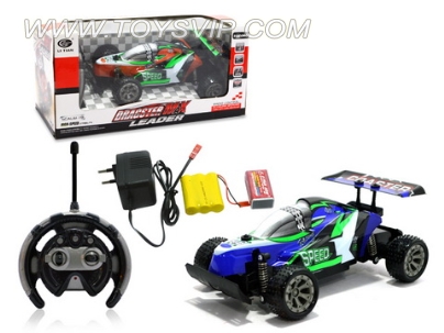 Four remote speed kart