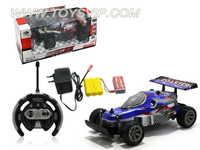 Four remote speed kart