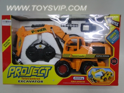 Large five-way remote control car