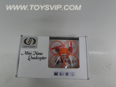 2.4G mini quadrocopter aircraft