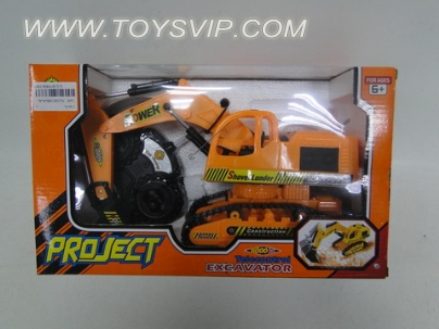 No. five-way remote control truck