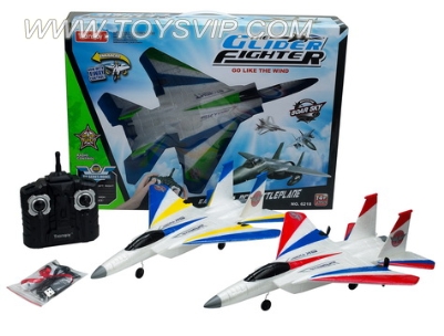 Two-way remote control airplane glider 