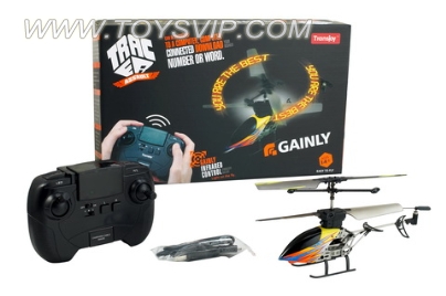 Tee with gyro remote control aircraft (LED)