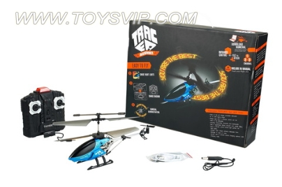 Tee with gyro remote control aircraft (LED)