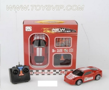 1:34 Stone remote control car