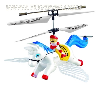 Pegasus infrared remote control helicopter