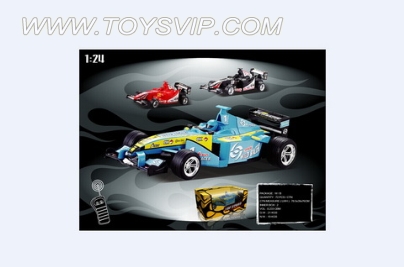 1:24 two-way remote control equation car