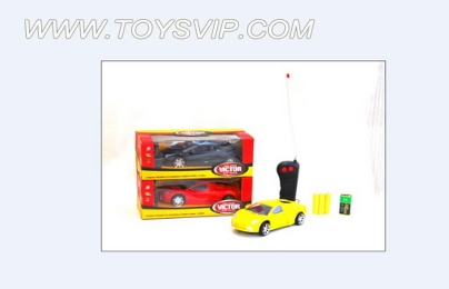 1:24 Lamborghini two-way remote control car