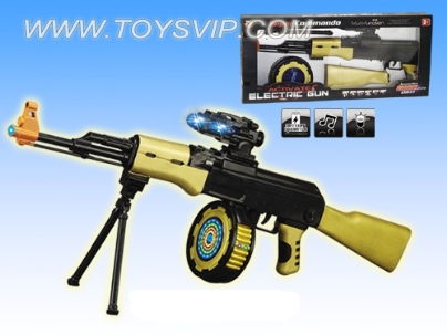 Vibration gun with light gunfire