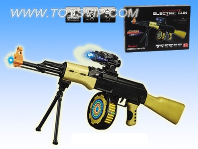 Vibration gun with light gunfire