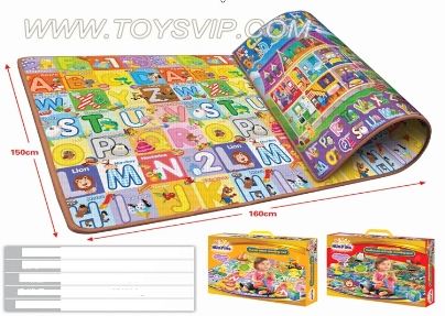 Animal World-sided pattern alphabet puzzle mats