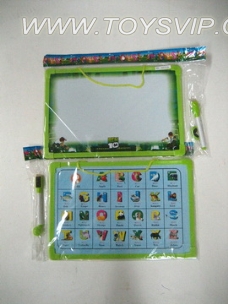 A variety of patterns of children drawing board (small)