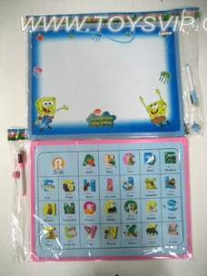 A variety of patterns of children drawing board (large)