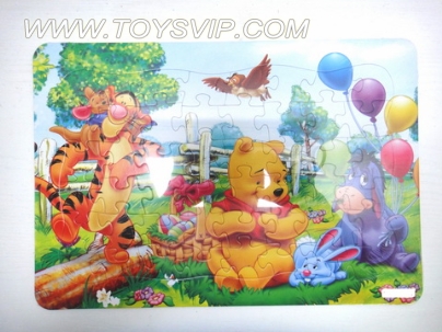 48 fight hard board puzzle piece Winnie the Pooh