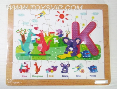 20 wooden tiles puzzle letter K