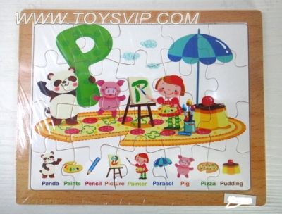 20 wooden tiles puzzle letter P