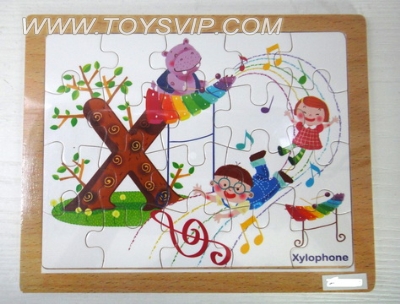 20 wooden tiles puzzle letter X