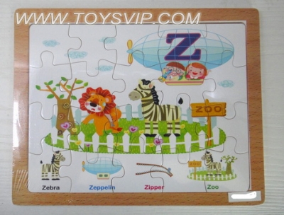 20 wooden tiles puzzle letter Z