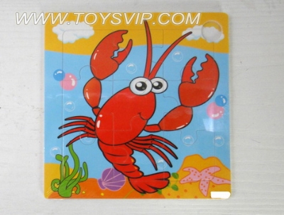 9 patch lobster wooden puzzle