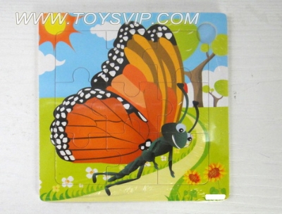 9 patch wooden butterfly puzzle