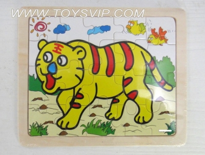 20 wooden puzzle Tiger patch