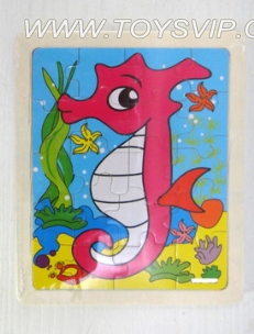 20 wooden puzzle patch hippocampus