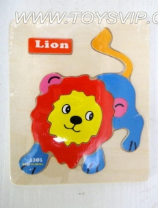 Lion wooden puzzles