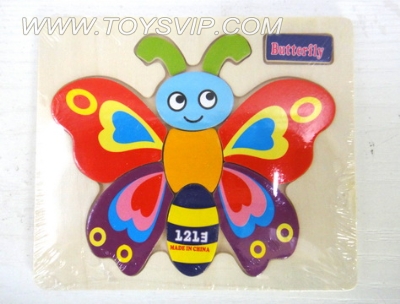 Wooden Butterfly Puzzle