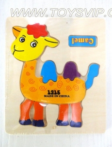 Wooden camel puzzle