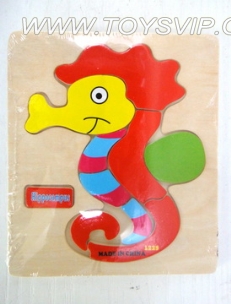 Wooden puzzles hippocampus