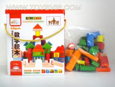 Wooden 50 digital building blocks