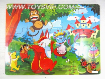 15 wooden tiles puzzle Animal Kingdom