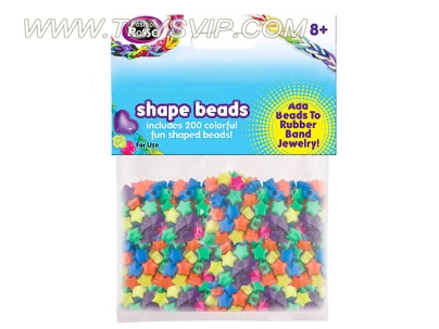 200PCS color beads