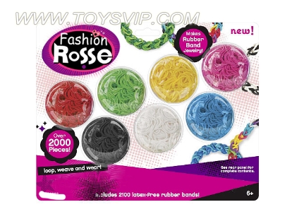 200PCS color beads