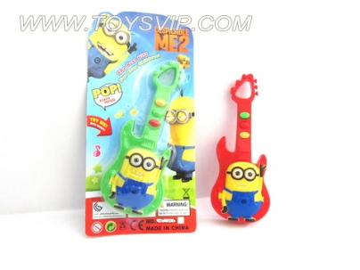 Small yellow man music guitar / package power (can be loaded sugar)