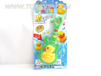 Big yellow duck music guitar / package power (can be loaded sugar)