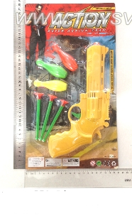 Solid Color Needle Gun