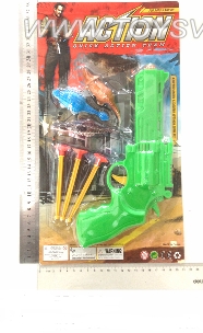 Solid Color Needle Gun