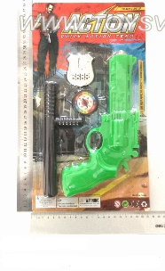 Solid colors gun