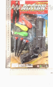 Solid Color Needle Gun