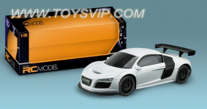 Stone remote control car Audi R8