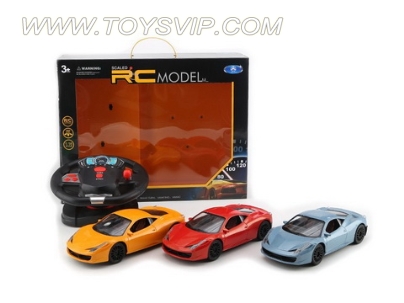 Dynamic Ferrari steering wheel remote control