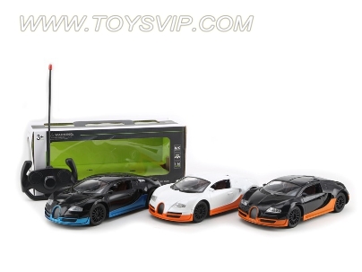 Koenigsegg four-way remote control car