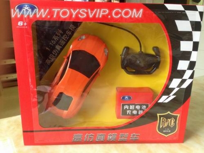 Lamborghini four-way remote control car (green, orange)