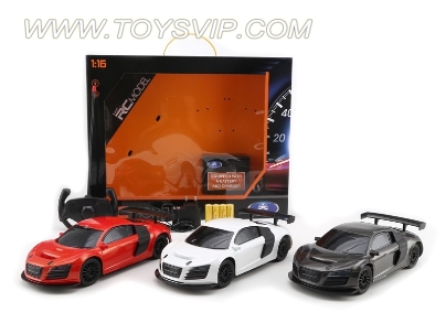 Audi R8 four-way remote control car (red, white, gray)