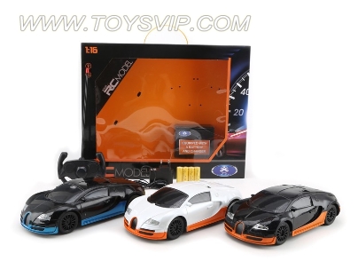 Bugatti four-way remote control car (black orange, black and blue, white orange)