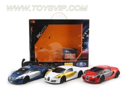 Bugatti four-way remote control car (platinum, sapphire blue, red ash)