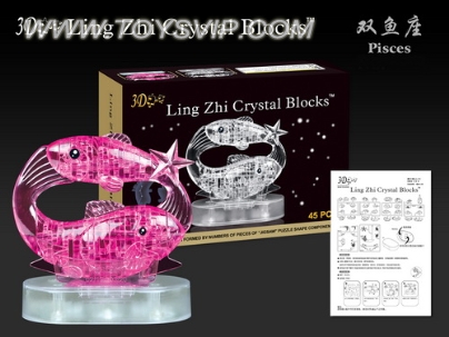 Since the installation Pisces Crystal Puzzle