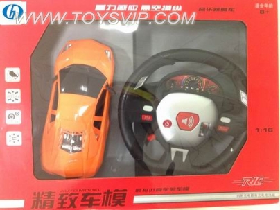 Lamborghini remote control car new gift box + steering wheel remote control car