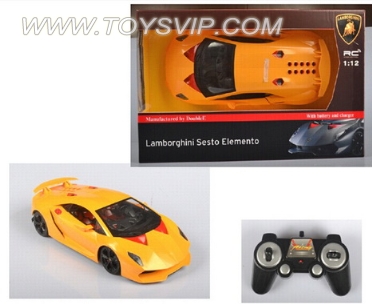 Genuine authorized 1:12Lamborghini Remote Control Car